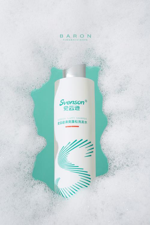 洗发水拍摄 护肤品拍摄 美妆拍摄